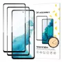 Wozinsky Full Glue Szkło hartowane do Samsung Galaxy A57 (2 szt.)