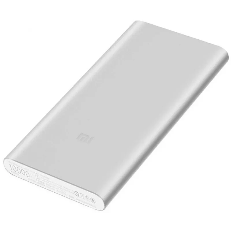 Xiaomi Mi Power Bank 2S 10000mAh Srebrny