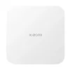 Xiaomi Outdoor Camera Base Station – Biały (BHR8618GL)