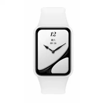 Xiaomi Smart Band 10 Pro Ceramic Edition – 1.74 cala AMOLED Opaska aktywności z GPS, wodoszczelność 5ATM, biała (BHR095AGL)