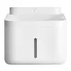 Xiaomi Smart Pet Fountain 2 - 2L automatyczny poidło dla kota i psa z filtracją poczwórną, sterowaniem aplikacją, cichą pompką, biały