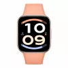 Xiaomi Watch 6 Active smartwatch, 1,85 cala AMOLED, GPS, pomarańczowy zachód słońca