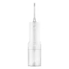 Xiaomi Water Flosser 2 Smart Pressure Multi-Mode Long Battery Life