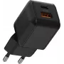 Xtorm NextGen GaN3 Ultra 45W ładowarka sieciowa PD USB-C i USB-A czarna XECNG451