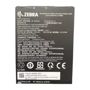 Zebra BTRY-ET401-10INC-01 Wewnętrzna bateria standardowa do tabletów ET40/ET45, 3300 mAh Li-Ion, 12.8 Wh, 3.87 V, czarna
