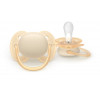 Philips Avent Ultra Soft Smoczek 0-6 Miesięcy, 2-Pak, Neutralny
