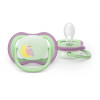 Smoczek Philips AVENT Ultra Air Night 6-18 miesięcy, 2 sztuki, świecący w ciemności