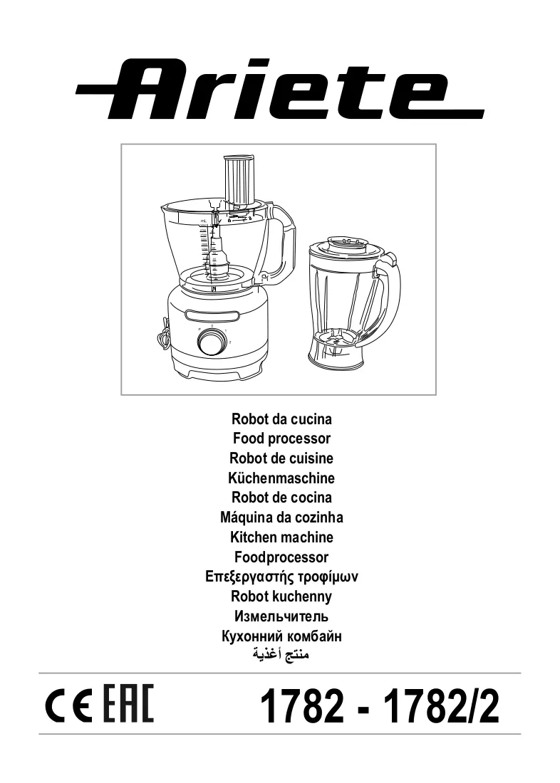 Instrukcja
