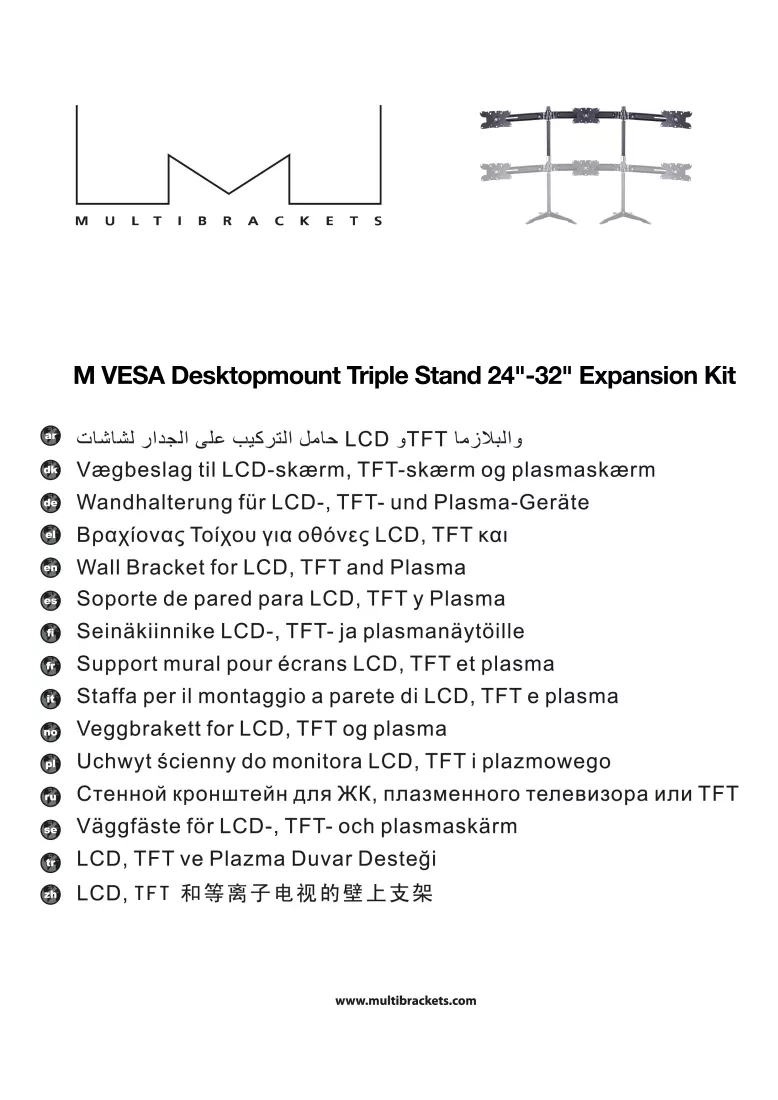 Instrukcja