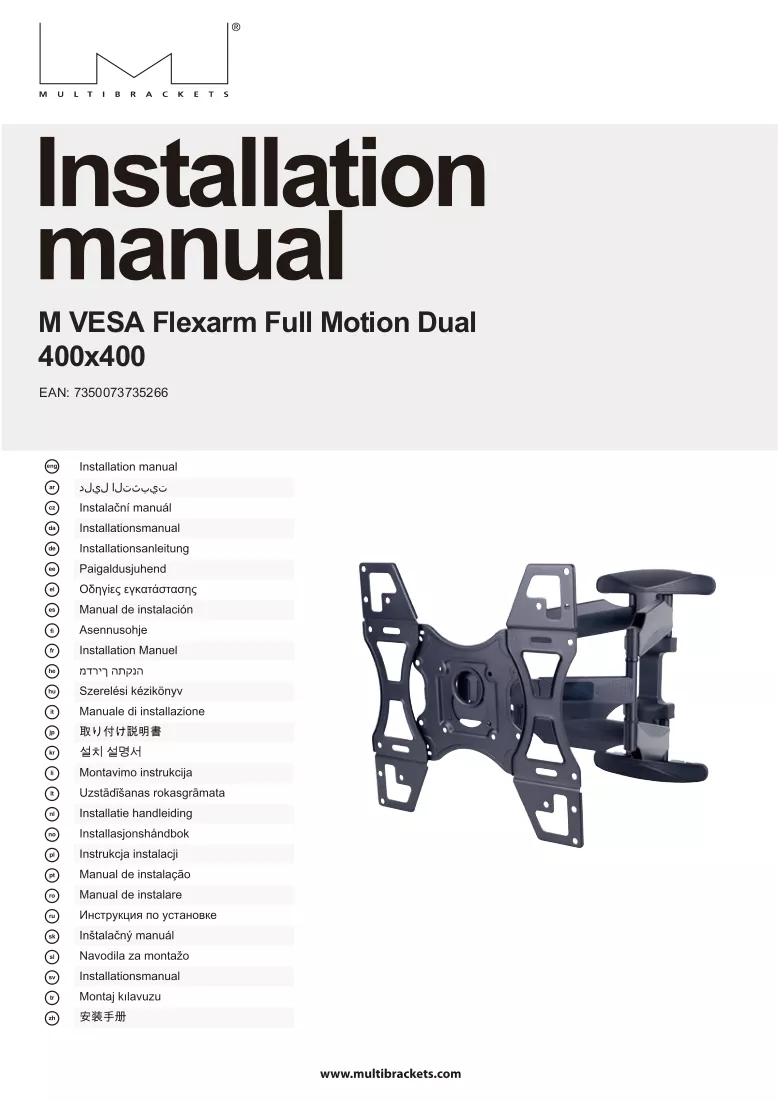 Instrukcja