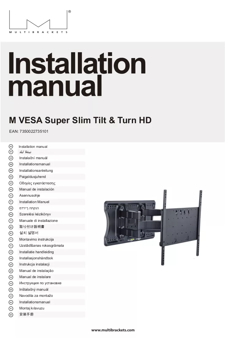 Instrukcja