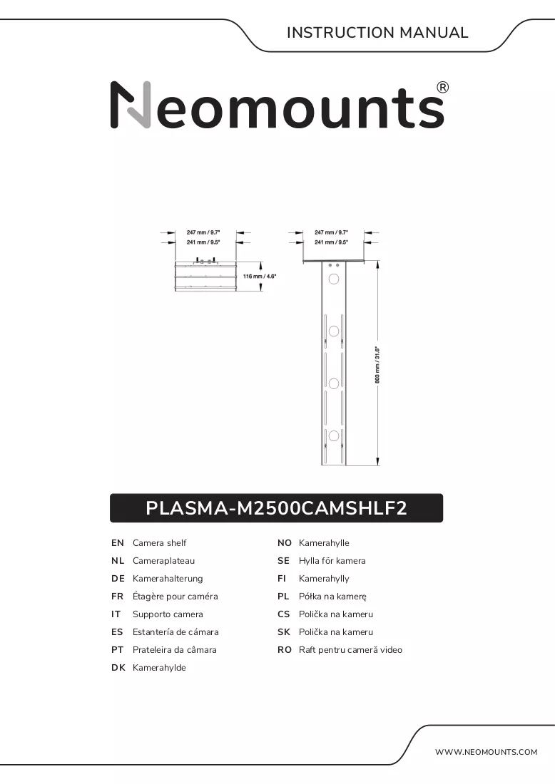 Instrukcja
