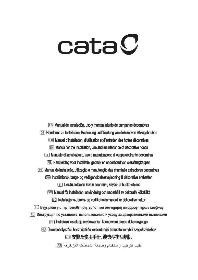 Ulotka