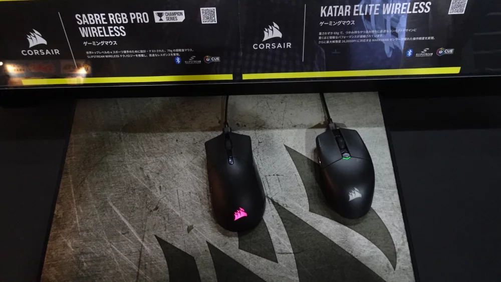 Myszy gamingowe na dużej podkładce